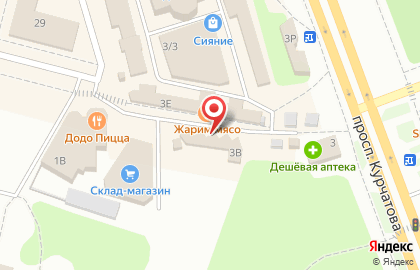 Магазин БытСервис на проспекте Курчатова на карте