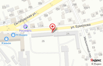 Киоск Coffee на карте
