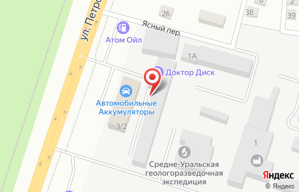 Автосервис VS Store Service на карте