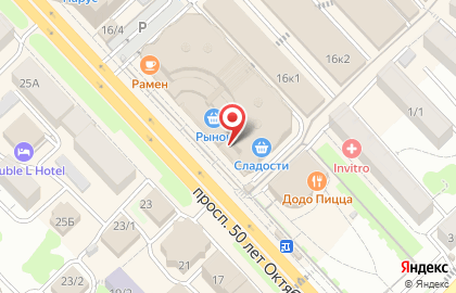 Кафе быстрого питания Agrotek Food & burgers в Петропавловске-Камчатском на карте