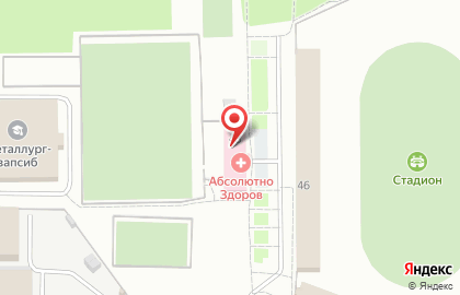 Частное охранное предприятие СПАРТА-НК в Заводском районе на карте