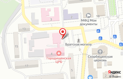 Городищенская центральная районная больница на карте