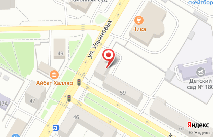 Агентство путешествий в Орджоникидзевском районе на карте
