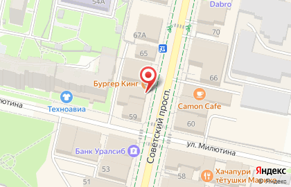 Дисконт Цифровой на Советском проспекте на карте