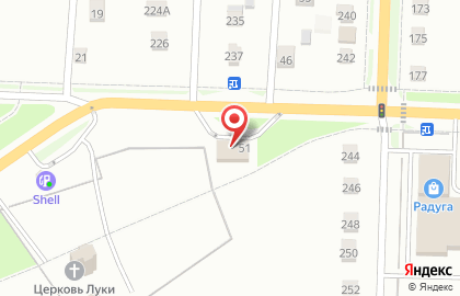 Магазин Титан в Белово на карте