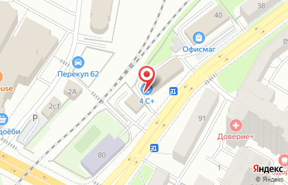 ООО Центр экономики и развития на карте
