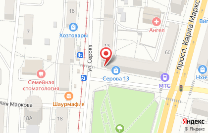 Магазин Красное & Белое на улице Серова на карте