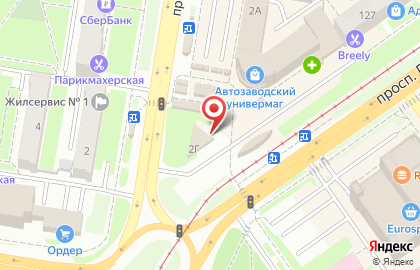 Салон связи Связной в Автозаводском районе на карте