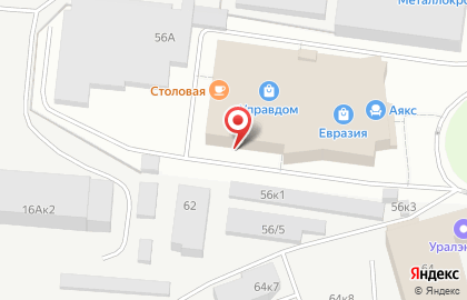 Компания по строительству бассейнов и фонтанов ПулСтройСервис на карте