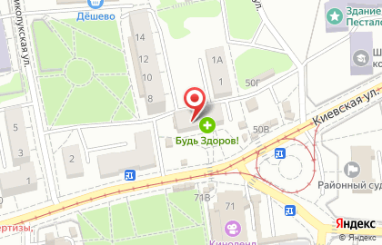 Микрокредитная организация Вам деньги! в Московском районе на карте