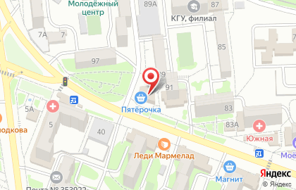 Букмекерский клуб Пеликан на улице Героев Десантников на карте