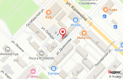 Магазин Калиф на карте