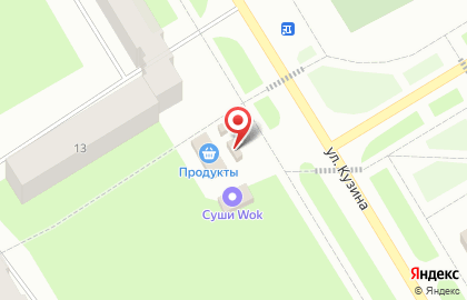 Магазин Айсун на карте