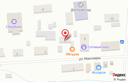 Служба доставки воды Чэгиэн в Якутске на карте