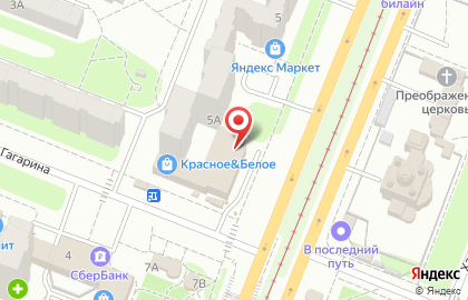 Банк Русский Стандарт АО на проспекте Кулакова на карте