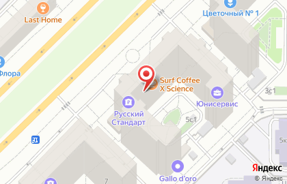 Бистро-пекарня Бистро Пекарня Донер на карте