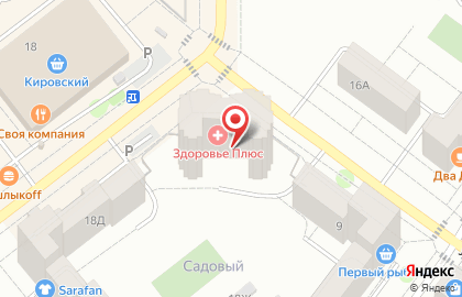 Врачебная Косметология, ООО ОККО на карте