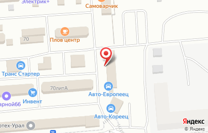 Магазин товаров для дома и сада и сада в Екатеринбурге на карте