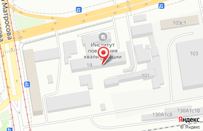 Киоск по продаже автомасел, Свердловский район на улице Александра Матросова на карте