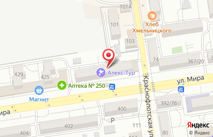 Магазин обуви Азорто на карте