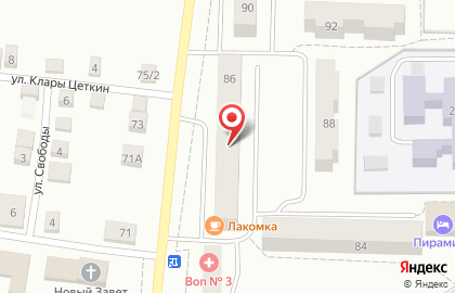 Аптека Пермфармация в Перми на карте
