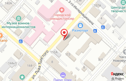 Ювелирная мастерская Злата на улице Льва Толстого на карте