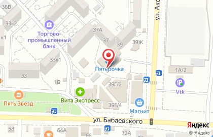 Федеральная сеть суши-баров Суши wok на улице Аксакова на карте