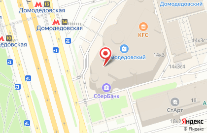 Иконная лавка Ковчег на метро Домодедовская на карте