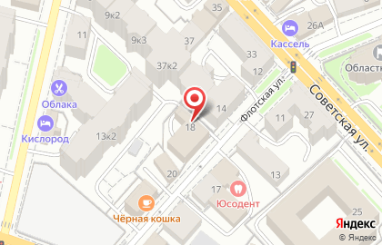 Первая грузовая компания в Кировском районе на карте