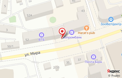 Сервисный центр А+ в Ханты-Мансийске на карте