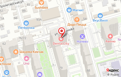 Стоматология Дентал Сити на улице Богданова на карте