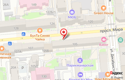 Юридическая Компания по банкротству физических лиц Бизнес-Юрист на карте