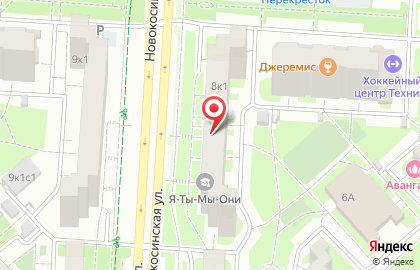Автошкола Фортуна-Авто на улице Новокосинская на карте