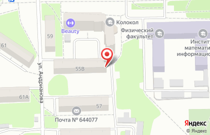 Ветеринарная клиника Аврора в Советском округе на карте