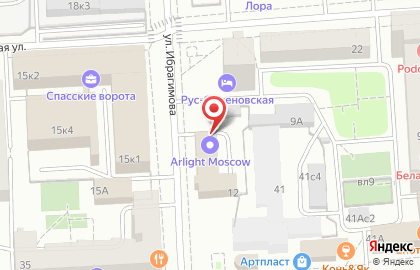 Ильинка на улице Ибрагимова на карте