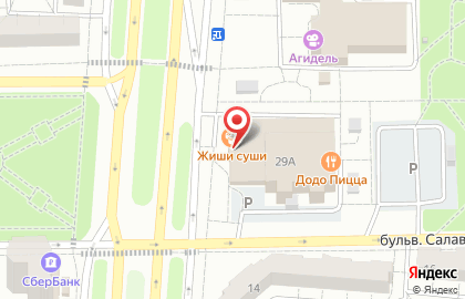 Жиши Суши в Салавате на карте