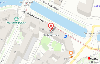 Библиотека им. Б.А. Лавренёва на карте