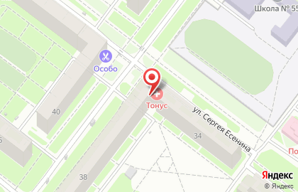 Медицинская клиника Тонус на улице Сергея Есенина на карте