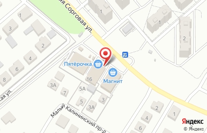 Супермаркет Пятёрочка в Волжском районе на карте