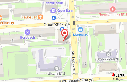 Центр отбеливания зубов White & smile на Советской улице на карте