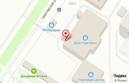 Мастерская по ремонту обуви на улице Шахтерская на карте
