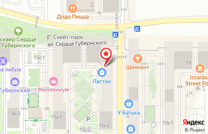 Магазин канцелярских товаров Ластик на улице им. Героя Яцкова И.В. на карте