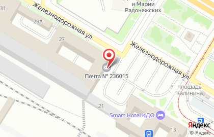 Почта Банк в Калининграде на карте
