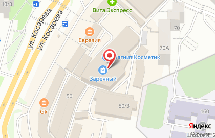 Сервисный центр Технологии на улице Косарева на карте
