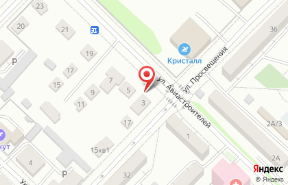 гадалка иркутск +7 964 927-12-14 Аида на карте