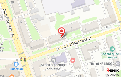 Служба заказа товаров аптечного ассортимента Аптека.ру на улице 22 Партсъезда, 4 в Новоалтайске на карте