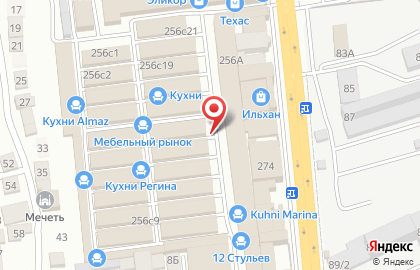 Точка по продаже чая и кофе на карте