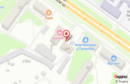 Клининговая компания Primex на Кинешемском шоссе на карте