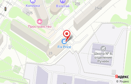 Магазин овощей, фруктов и сухофруктов на Лётной улице на карте