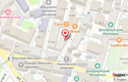 To Tango на карте